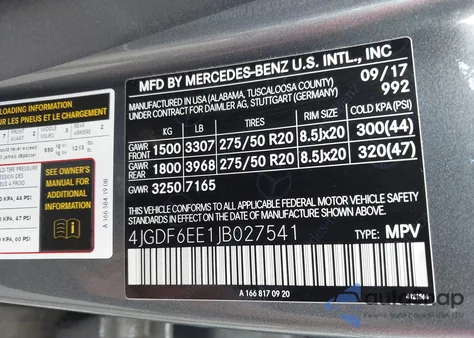 2018 Mercedes-Benz Gls 450 4Matic из США, поврежденный, VIN 4JGDF6EE1JB027541